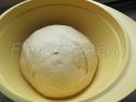 Monkey bread - Phase 2